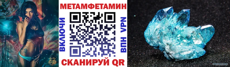 АМФ 97%  Белый 
