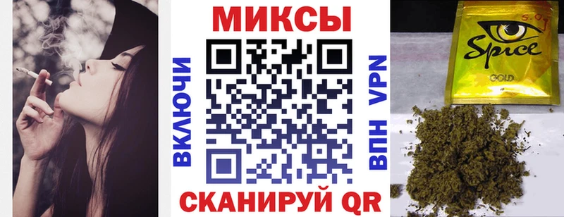 Бутират жидкий экстази  Белый 