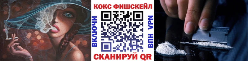 COCAIN Перу Белый