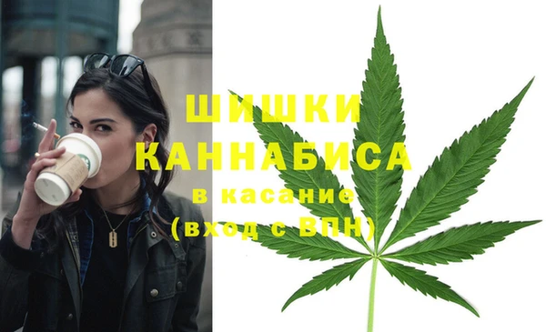 каннабис Балабаново