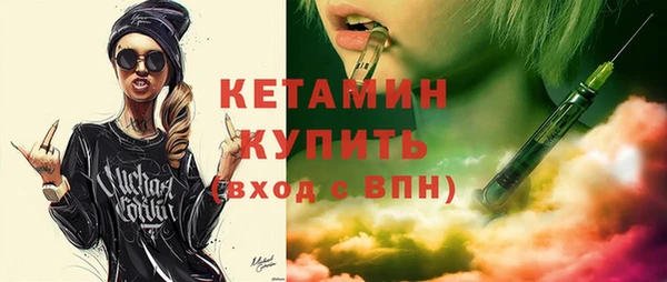 стаф Арсеньев