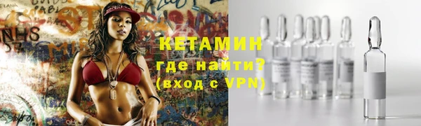 apvp Балахна