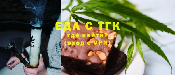 apvp Баксан