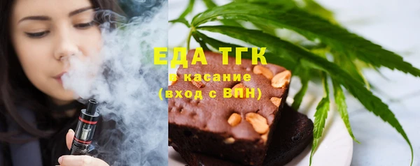 apvp Баксан