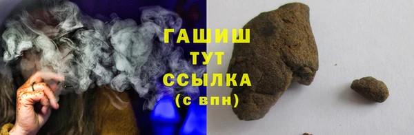 apvp Балахна