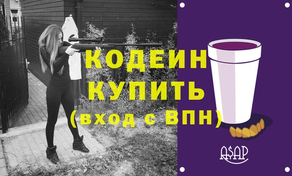 apvp Баксан