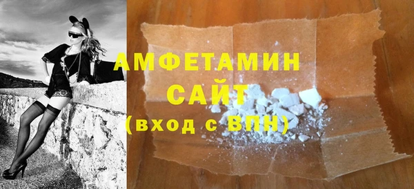 стаф Арсеньев