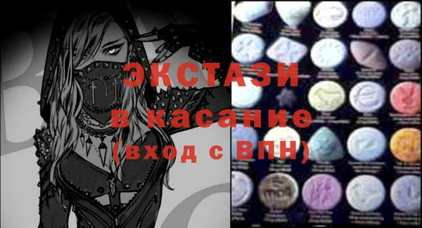 каннабис Балабаново