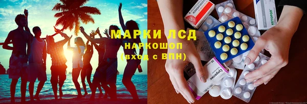 apvp Баксан