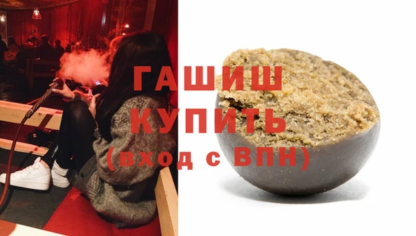 apvp Балахна