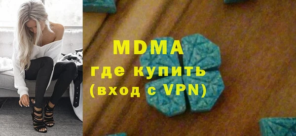 apvp Баксан