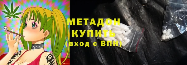 apvp Балахна