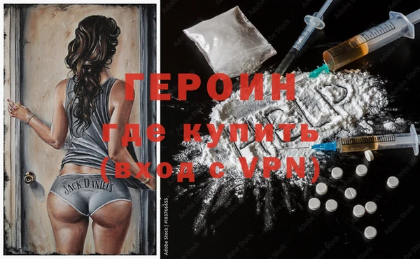 apvp Балахна
