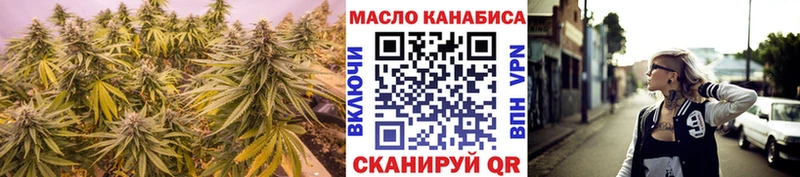 Дистиллят ТГК Wax  Белый 