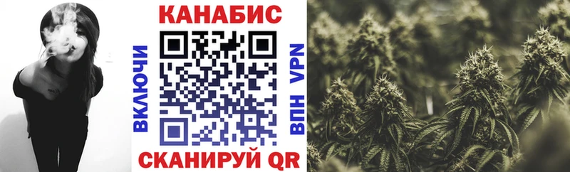 Марихуана марихуана  даркнет какой сайт  Белый  продажа наркотиков 